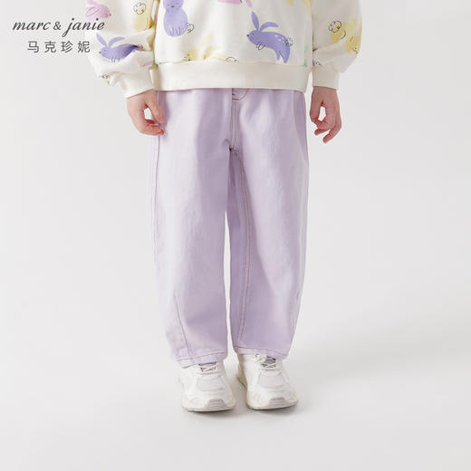 马克珍妮女童灯笼牛仔裤 儿童时尚宽松纯棉休闲裤春装裤子240223 商品图1