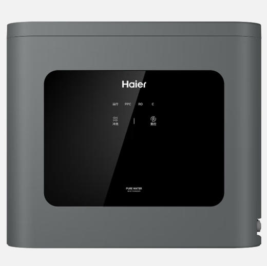 海尔（Haier）净水机 HRO75C1 商品图1