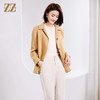 佐尔美春季新款 气质简约百搭短风衣外套女E33FD02 商品缩略图2