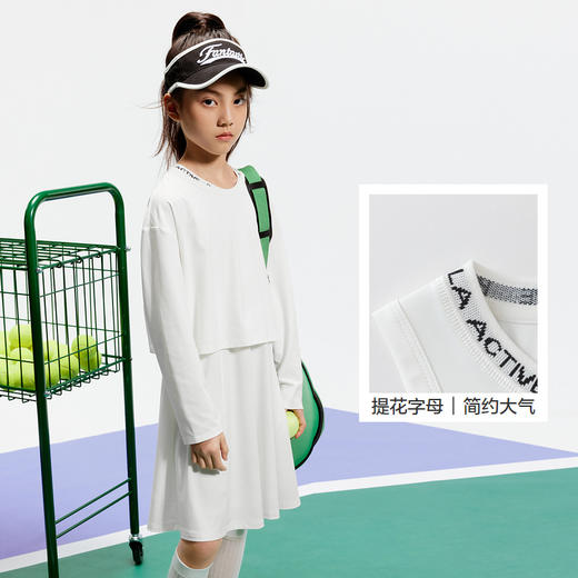 【限时秒杀】巴拉巴拉儿童防晒套装新款夏季中大童凉感速干两件套女童运动 商品图3