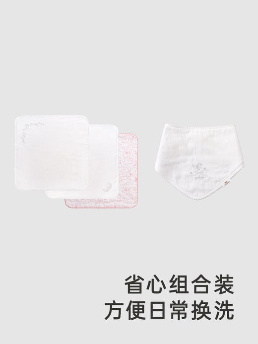 英氏婴幼儿餐巾宝宝手帕三角巾抗菌4条装赛柔丝YMJSJ0Q096A 商品图3