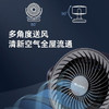 GREE 格力 循环台扇 FXT-1505g3(碧玺蓝+黑) 商品缩略图4
