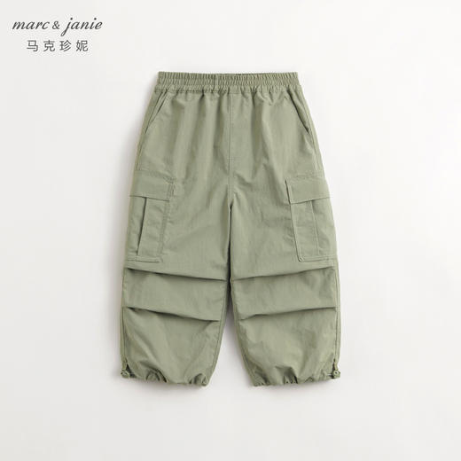 【三防】马克珍妮 男童山系户外大口袋工装裤儿童裤子春款240212 商品图1