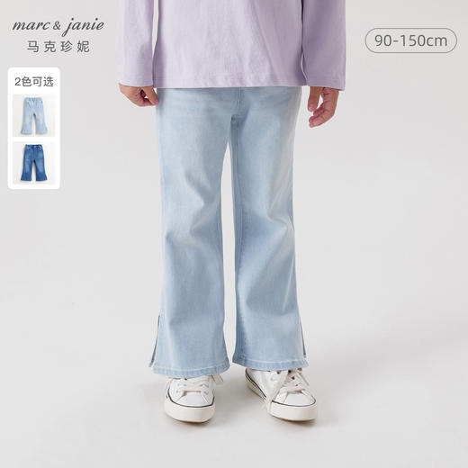 马克珍妮女童弹力牛仔喇叭裤 儿童修身牛仔裤春装新款裤子240219 商品图0
