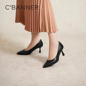 【静音系列】千百度裸色细高跟鞋春季通勤单鞋女真皮浅口A24171611