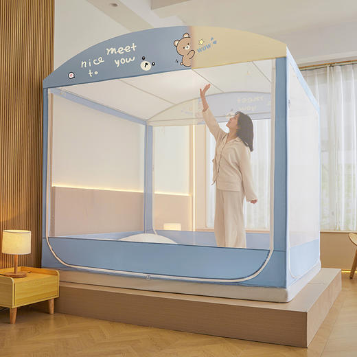 自然醒蚊帐家用卧室防摔儿童遮光蒙古包免安装纹账支架加厚2405HH 商品图5