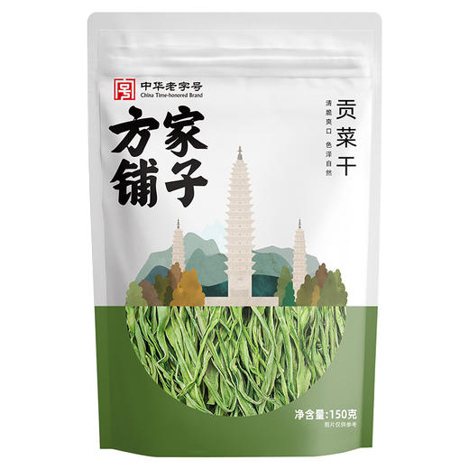 方家铺子 贡菜干150g/袋装 商品图2