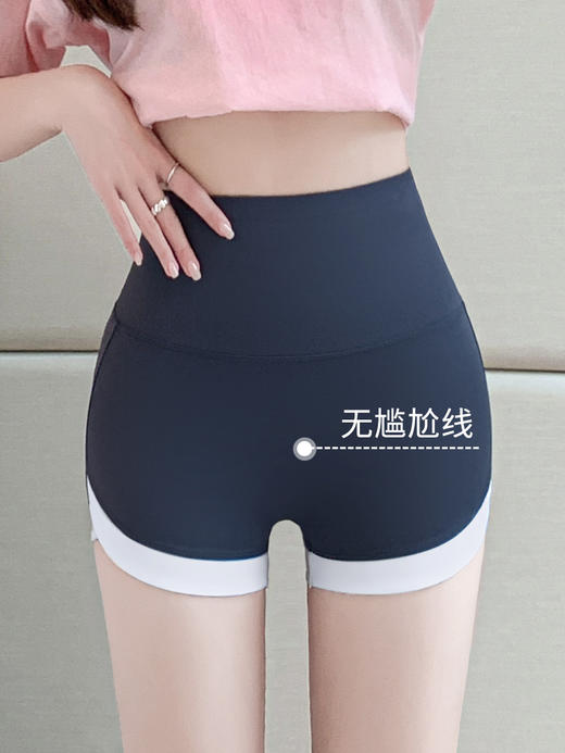 【39.9/任选2件！】三分鲨鱼裤女无尴尬线提臀外穿薄款，运动打底短裤拼接撞色安全裤女，好版型 穿出好身材！-lm 商品图1