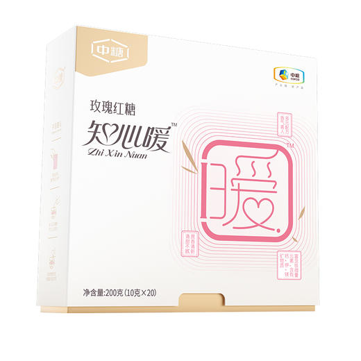 中糖知心暖玫瑰红糖200g 商品图3