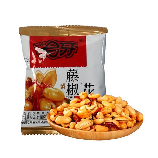 哈牙清真藤椒花生米新鲜麻辣小袋包装坚果零食小吃 商品图4