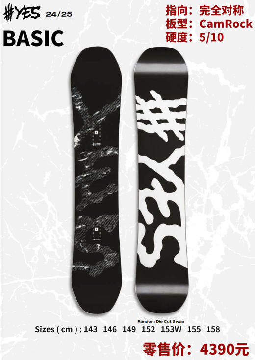 24/25雪季YES滑雪板预售 商品图8
