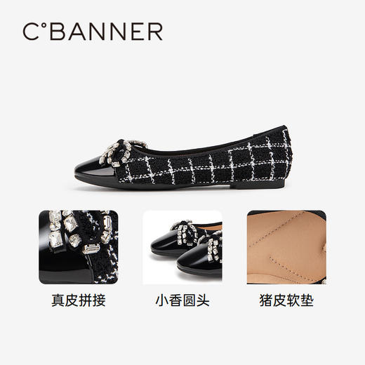 千百度春浅口单鞋A24161031 商品图3