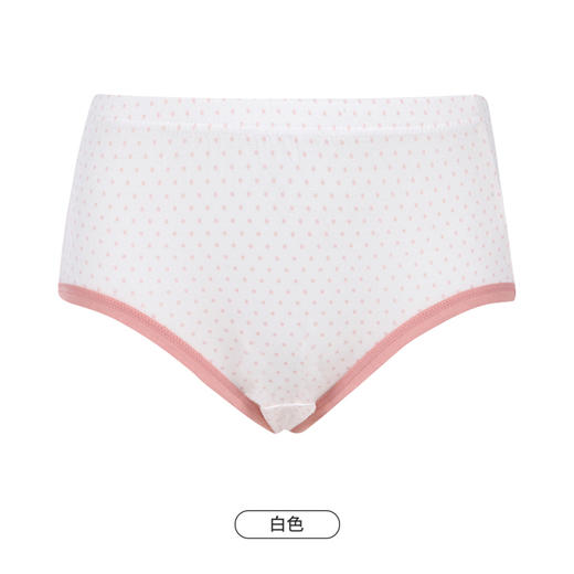 都市丽人眯雅佳基础系列纤柔绵女童内裤女童人棉童装内裤三角裤三角女童内裤JK4601 商品图5