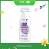 【新希望天香】芋泥厚乳周卡255ml*10瓶(一次性配送，国内非偏远地区包邮，一周内发出) 商品缩略图0