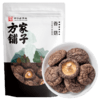 方家铺子 香菇250g/袋装 商品缩略图10