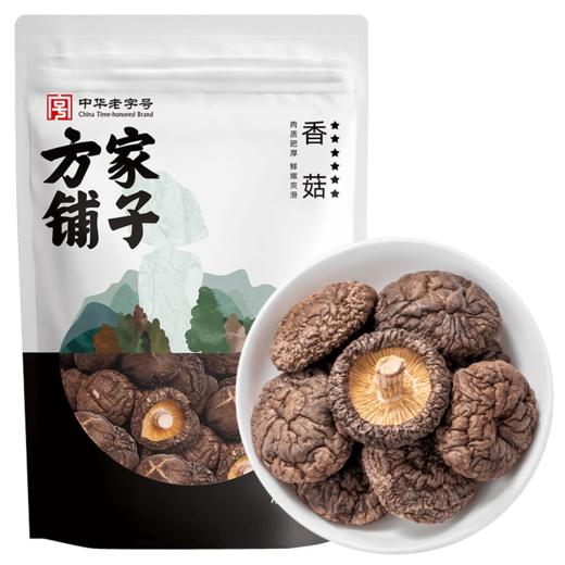 方家铺子 香菇250g/袋装 商品图10