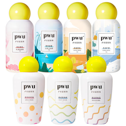 PWU朴物大美留香珠-夏威夷海岸+莫奈的花园+邂逅伊甸园 商品图1