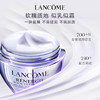 LK20230609002	兰蔻Lancome	塑颜百肽霜 三重密集焕颜面霜护肤套装买50享80 紧致抗老 商品缩略图0