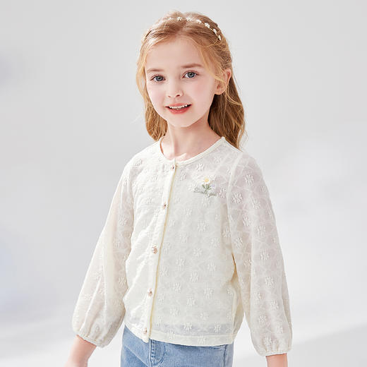 笛莎Deesha 童装女童外套2024新款时尚针织外套 商品图0