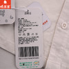 棉果果夏季男童天丝麻短袖衬衫M212153219280 商品缩略图4