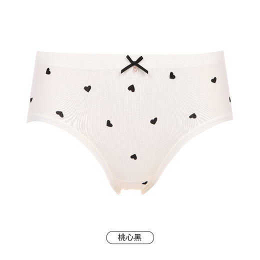 都市丽人基础一体美臀一体无缝内裤女锦氨女士内裤低腰三角内裤LK43E1 商品图11
