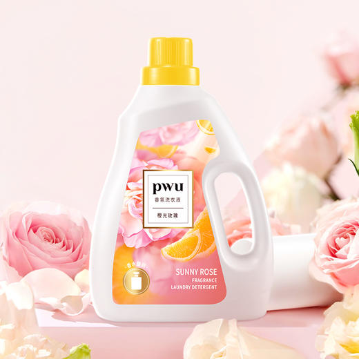 PWU朴物大美香氛洗衣液（橙光玫瑰）2kg 商品图0
