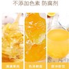 神农蜂语蜂蜜柚子茶500g/罐 商品缩略图2