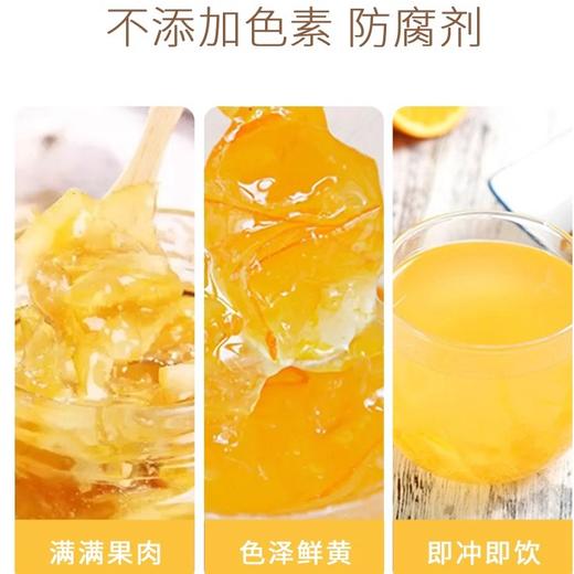 神农蜂语蜂蜜柚子茶500g/罐 商品图2