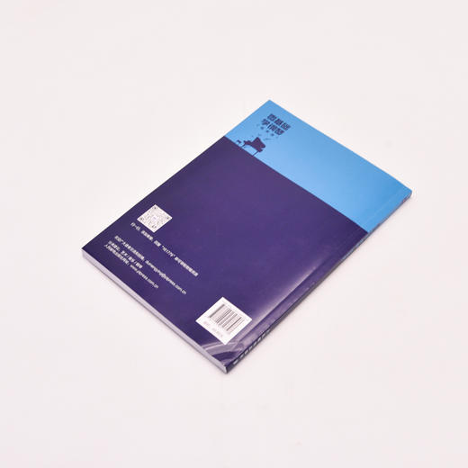 零基础学钢琴(视频版) 商品图1