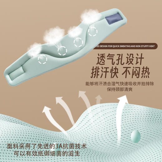 【下单即送眼罩】NASSIF二代护颈颈托减轻软椎压力 多场景使用 商品图1