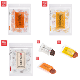 小梅屋蜜饯组合230g