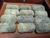 16年化橘红 商品缩略图0