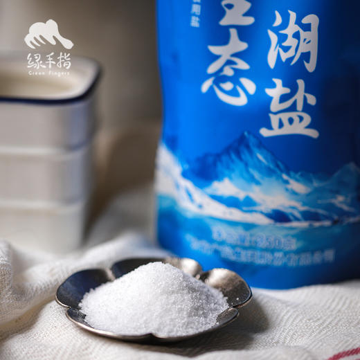 生态湖盐 | 公平贸易 * Ecological lake salt | Fair trade 商品图1