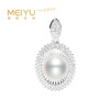 美裕 925银 淡水珍珠吊坠（不含链）10-11mm白 107853 商品缩略图0