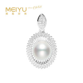 美裕 925银 淡水珍珠吊坠（不含链）10-11mm白 107853