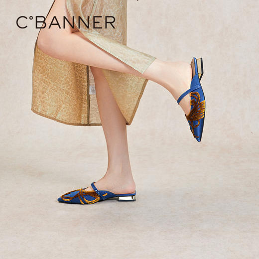 【新中式系列】千百度平跟一字包头拖夏季国风凉拖鞋女A24279308 商品图2