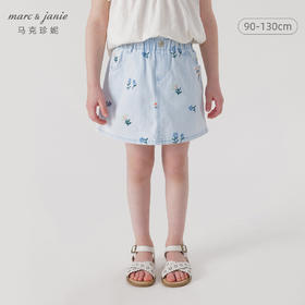 马克珍妮女童全棉刺绣牛仔裙裤儿童短裤半身裙2024夏装新款240798