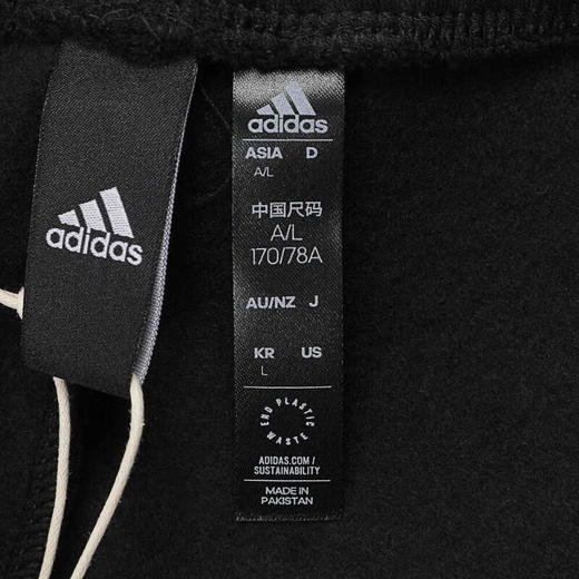 阿迪达斯（adidas） 长裤女2022冬季新款运动休闲加绒裤训练针织加厚裤子HN4236 商品图7
