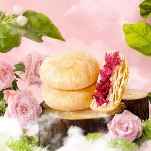 潘祥记官方旗舰店600g玫瑰鲜花饼 商品图6