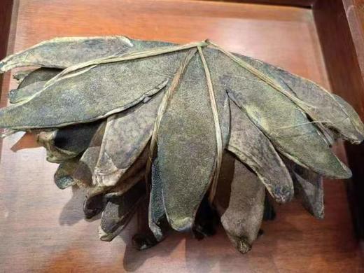 26年化橘红 商品图2