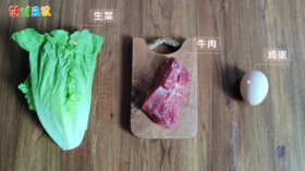 2024年3月美食视频