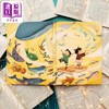 【中商原版】鲸鱼内的小房子 Xin Li I Lived Inside a Whale 英文原版 儿童绘本 图画故事书 精装精品绘本 进口图书 4-8岁 商品缩略图1