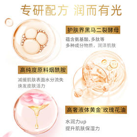 PWU朴物大美香氛精油身体乳白色薰衣草180g