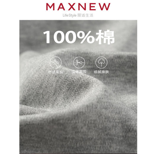 【T恤】女装素色短袖T恤 1N2221204 商品图4