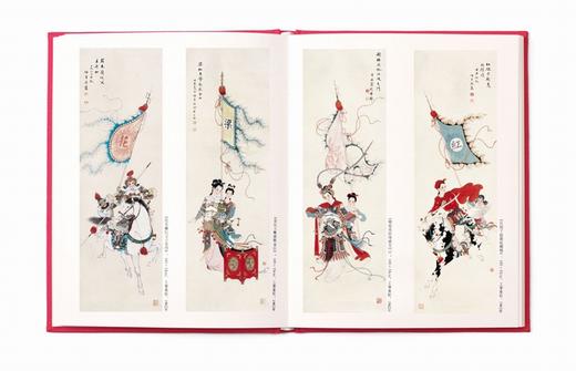 墙上美人 笔记本 商品图2