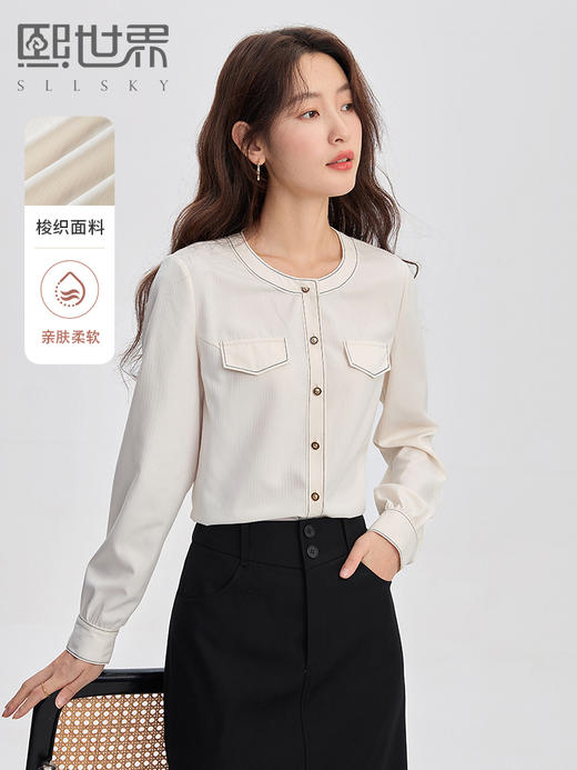 【年终特卖】熙世界法式小香风白色衬衫女2025秋装新款设计感通勤时尚长袖上衣 商品图0