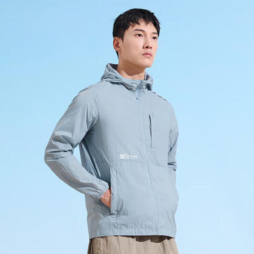 探路者（TOREAD）防晒衣春夏UPF50+皮肤衣防泼水防紫外线防晒服TAZZBL81710 商品图0