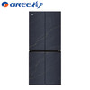 GREE格力 晶弘冰箱 BCD-456WPSG/青墨岩 十字风冷变频超冻（-38℃） 商品缩略图7
