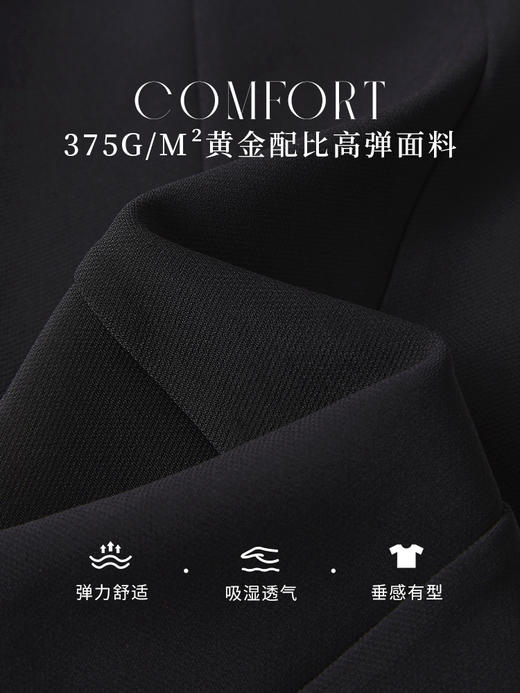 【专属特价】熙世界弹力黑色开叉微喇叭裤2025秋秋款高腰显瘦直筒休闲马蹄裤 商品图3