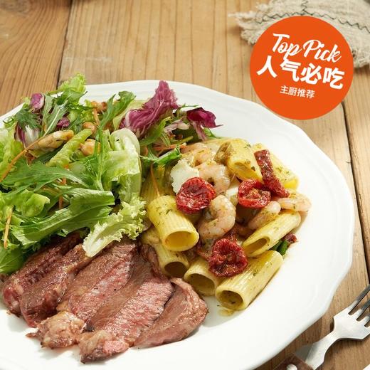 安格斯肋眼牛排附季节时蔬碗 商品图0